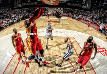 YY易游体育|格拉巴拉坦言，为成就顶尖门将，必须转会至优于狼堡的俱乐部